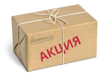 Dnipro LLC: Contact Details and Business Profile .